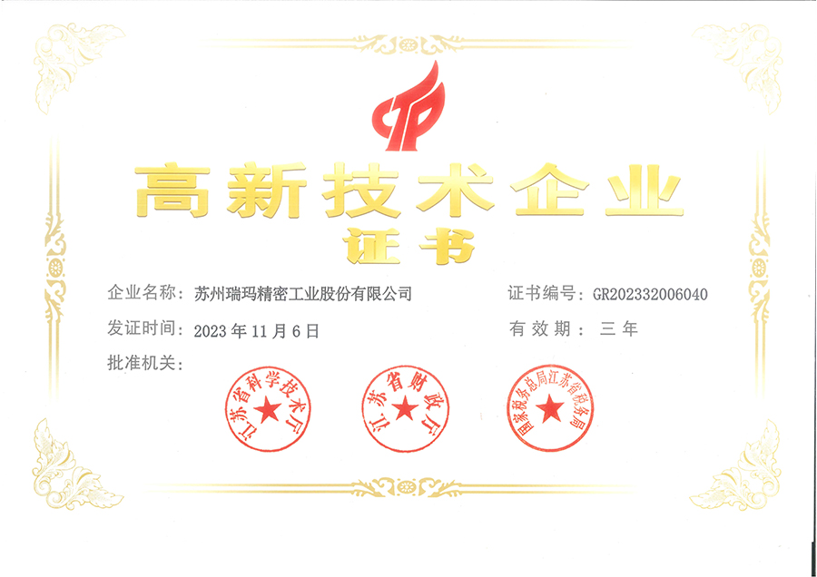 ʱ- ǲ!